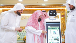 في موسم حج 2025، الذكاء الاصطناعي يُرشد الحجيج والتكنولوجيا ترسم ملامح شعيرة رقمية